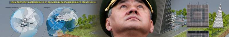 «Отоларинголог» Шойгу. Лечение проходит по плану