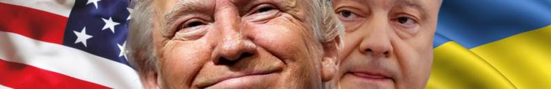 Кто ты? - Я Порошенко! - Кто ты, Порошенко?..