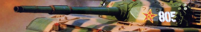 Китай играет тихо, но жёстко. Приоритеты внешней политики КНР в военной сфере