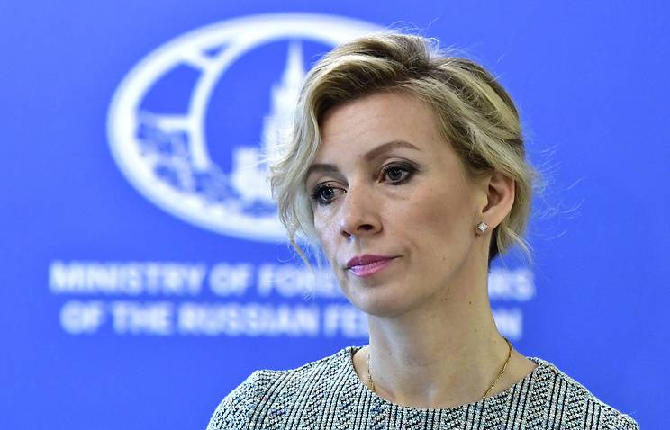 Zakharova kommenterade rapporter om Damaskus användning av kemiska vapen