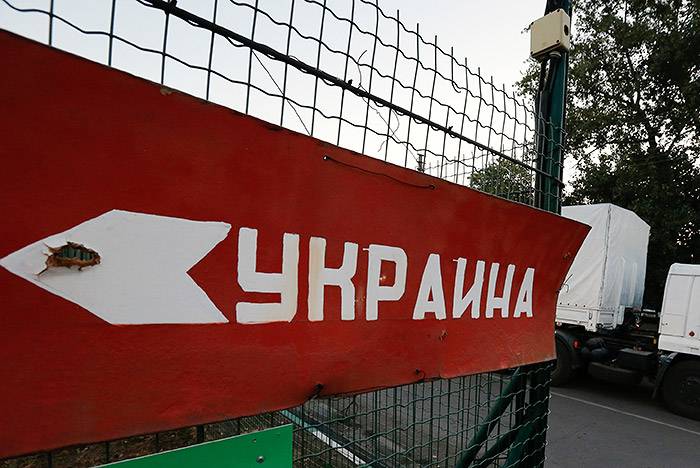 Il ministero degli Esteri ucraino sta lavorando per inasprire le regole d'ingresso per i russi
