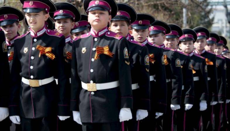 Savunma Bakanlığı iki yeni eğitim kurumu açıyor