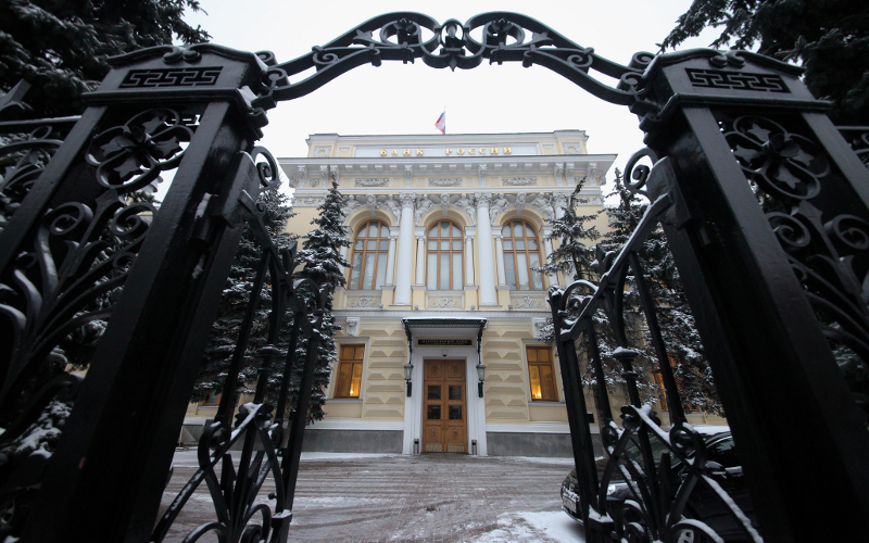 Русија клизи у црни банкарски понор