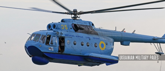우크라이나 해군은 복원 된 Mi-14PCH를 받았다.