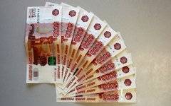 Hová tűnik el egész Oroszország pénze: kérdés és válasz a közelben