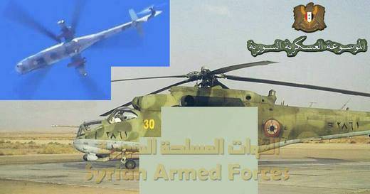 Syrian Air Force delivered Russian Mi-24P