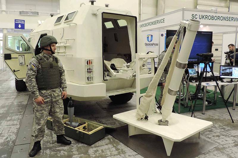 Ukroboronprom introduced a mobile mortar complex