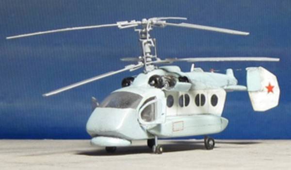 The promising Russian marine helicopter "Lamprey" want to make a transformer