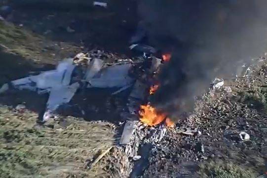 Amerikanische C-130 stürzte ab
