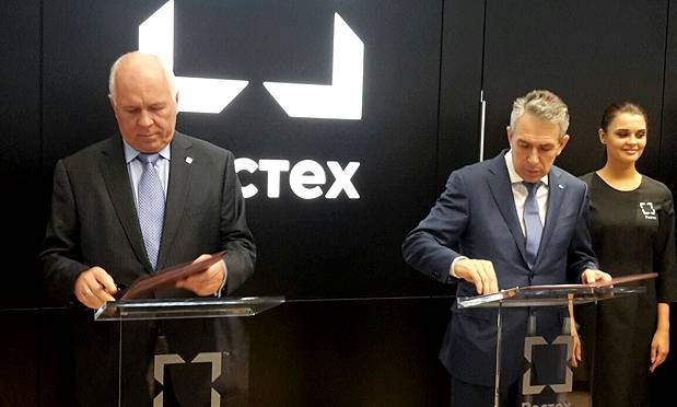 Rostec y VEB crean una empresa conjunta