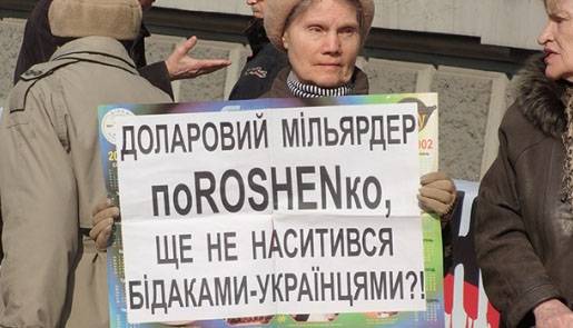 Mehr als 71% der ukrainischen Bürger werden nicht nach Europa gehen - kein Geld