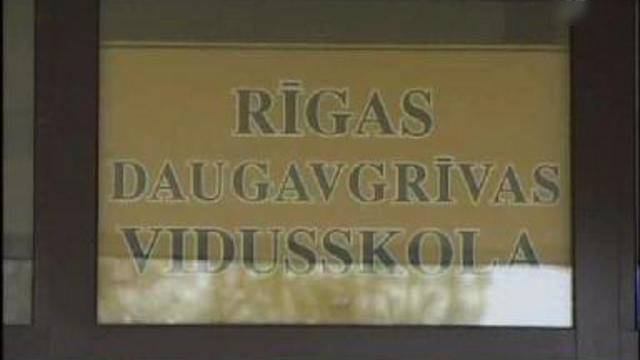Рижскую школу оштрафовали за русский язык