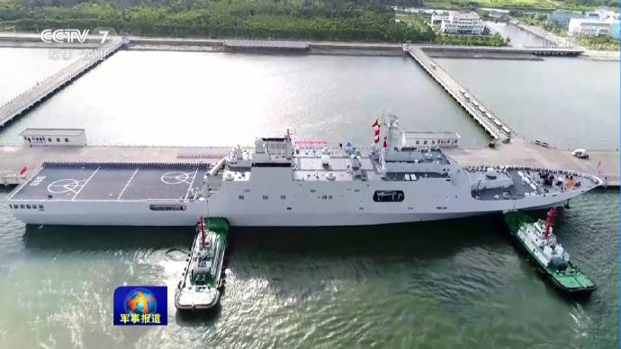 Кина гради поморску базу у Џибутију