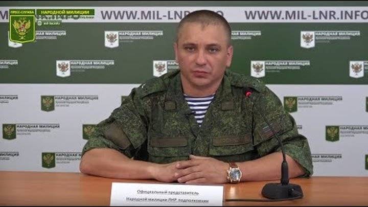 ЛНР: Трое военнослужащих ВСУ погибли при установке мин