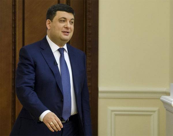 Ukrainian PM hopes for "Marshall Plan for Ukraine"