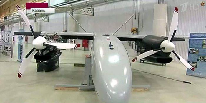 Auf der MAKS-2017 werden erstmals schwere russische UAVs vorgestellt
