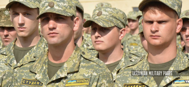 Verteidigungsministerium der Ukraine wird den nächsten Aufruf im September-Oktober 2017 halten