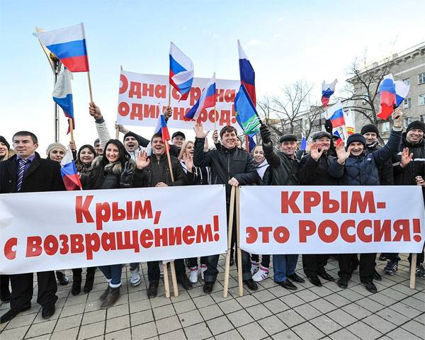 School program will be replenished with lessons on the reunification of Crimea with Russia