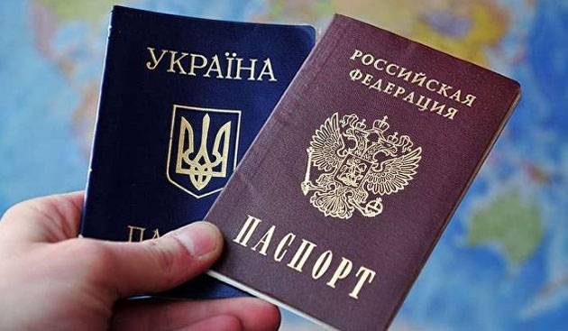Парламентарии РФ упростили переход из украинского в российское гражданство