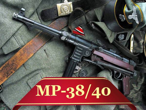 Stories About Weapons Submachine Gun Mp38 40