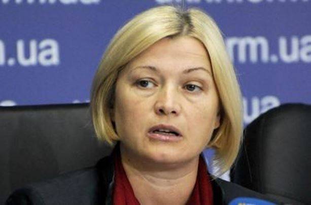 Gerashchenko told why negotiations in Minsk will depend