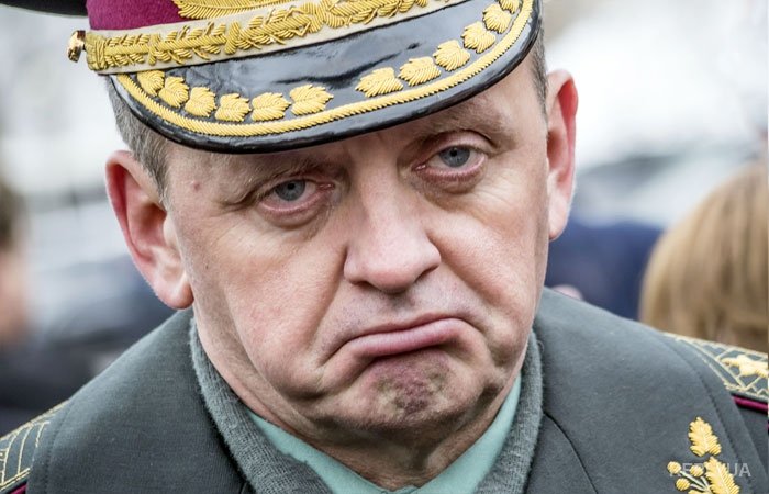Hervorragende humoristische Leistungen des Generalstabschefs der Streitkräfte der Ukraine Viktor Muzhenko! Oder General Muzhenko? ..