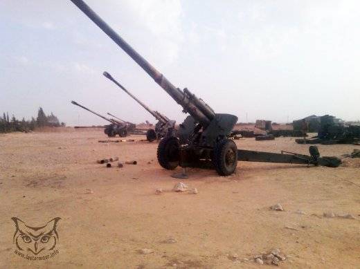 Howitzer "Msta-B" ing Suriah