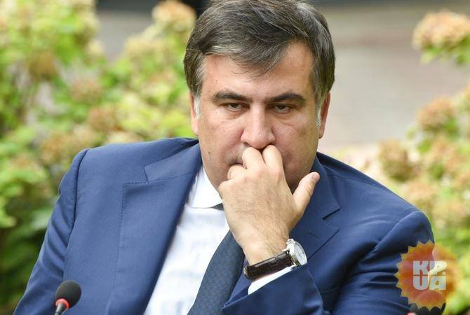 Горек галстук изгнанника