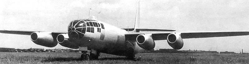 Бомбардировщик Ил-22