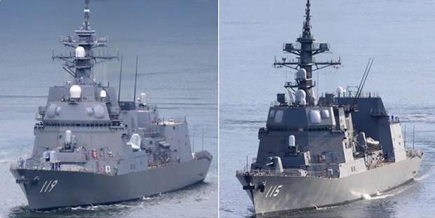 Angkatan Laut Jepang sedang menguji kapal perusak baru