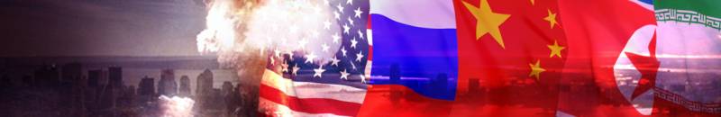 О возможности возникновения глобальной войны на планете. Философское эссе