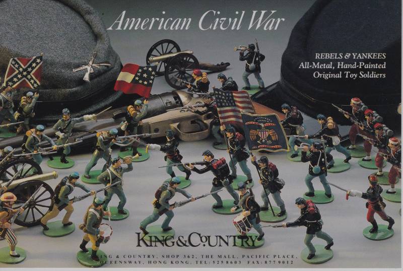 Властелин мира, Солдатики - забава или серьезное дело? (часть 2)