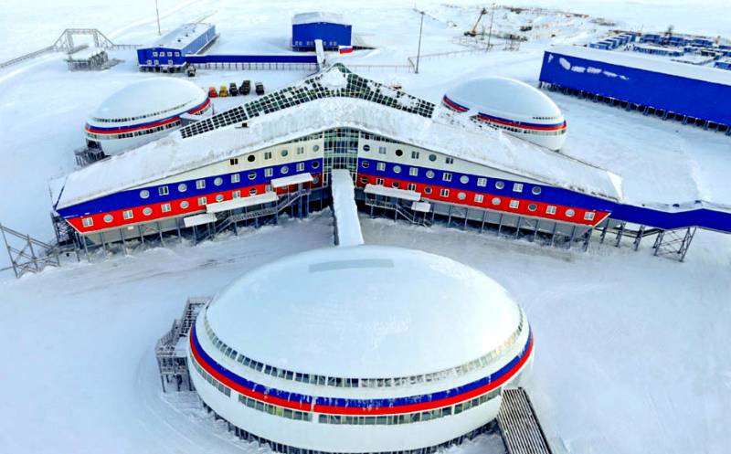 The military base of the Northern Fleet "Arctic Shamrock". Infographics