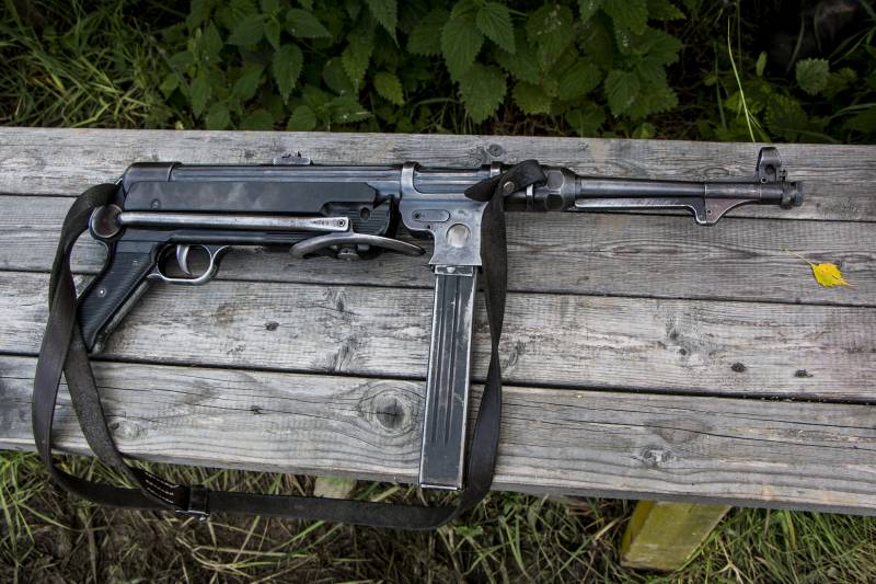 MP.38 пистолет-пулемет