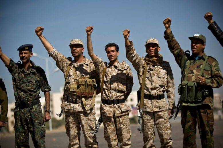 미디어 : 예멘 무장 세력이 사우디 아라비아 국경을 침범했다.