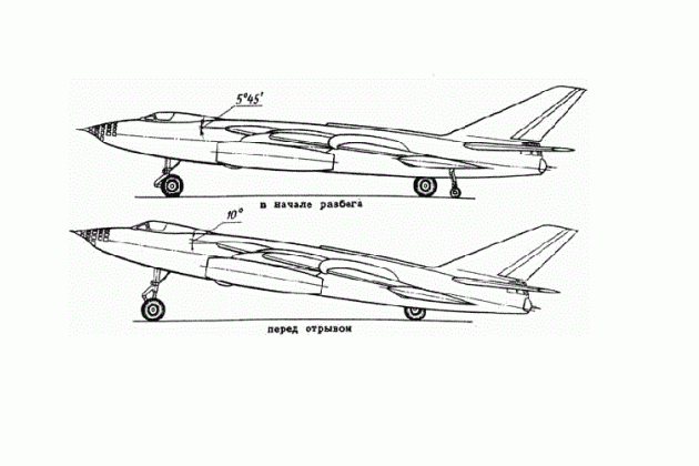 Бомбардировщик Ил-54