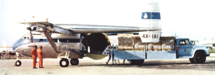 1/1972 PUB IAI ISRAEL AIRCRAFT INDUSTRIES MIRAGE ARAVA COMMODORE ORIGINAL AD 