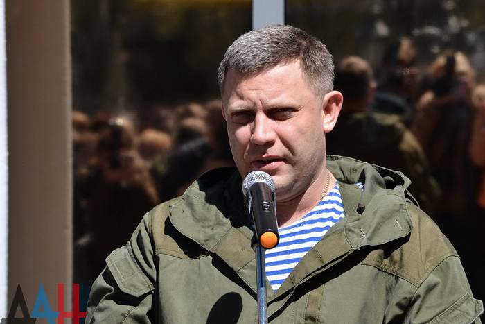 Zakharchenko did not rule out the aggravation of the situation at the front in the very near future