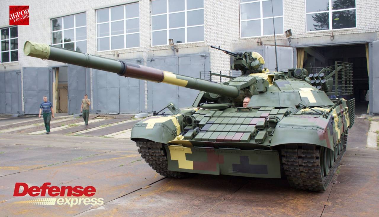 In Ukraine Presented The T 72amt
