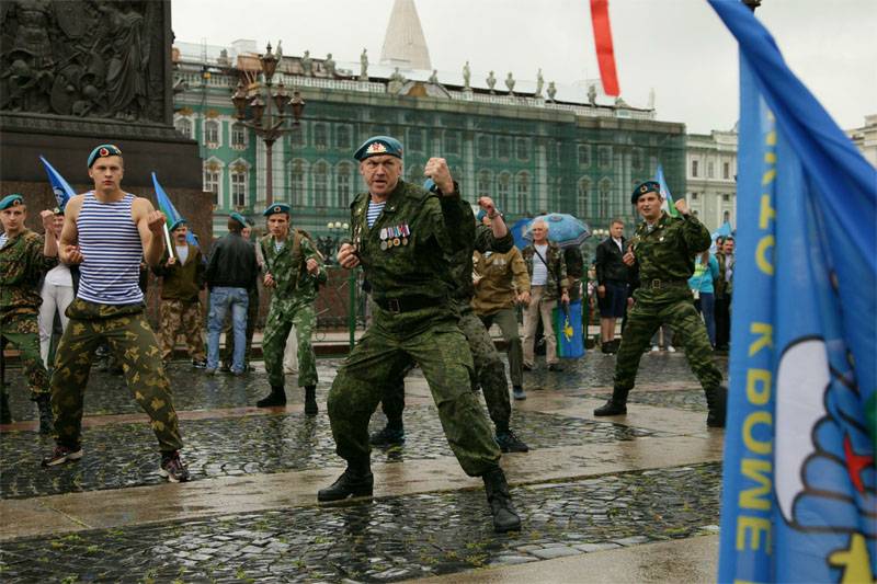 Nardep VRU: Les forces aéroportées de la Fédération de Russie vont traverser un couloir en Transnistrie