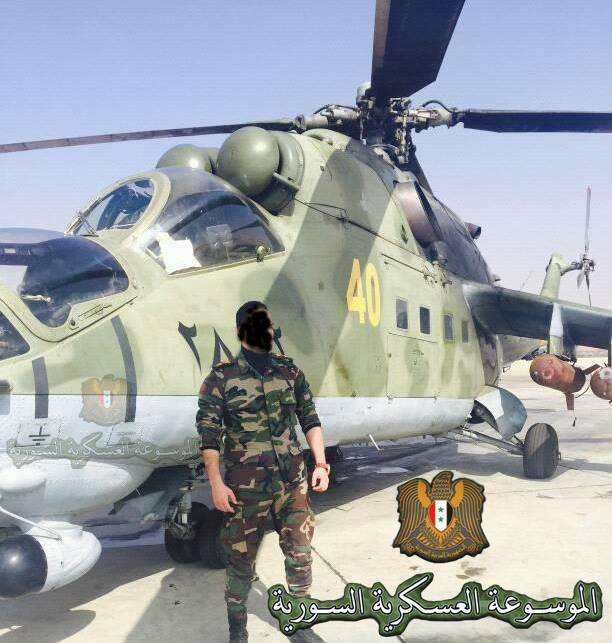 Syria transferred to the next Mi-24P