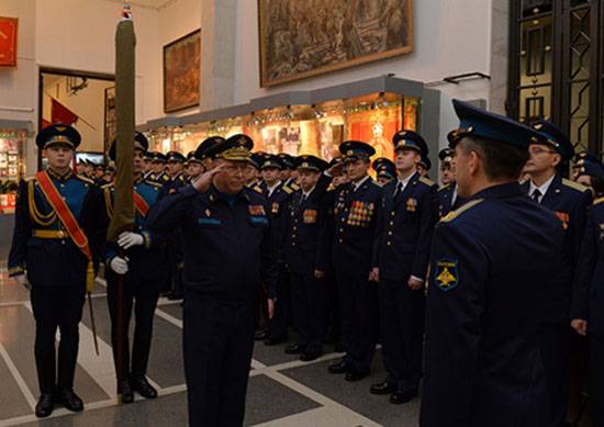 Day of the Air Force of Russia
