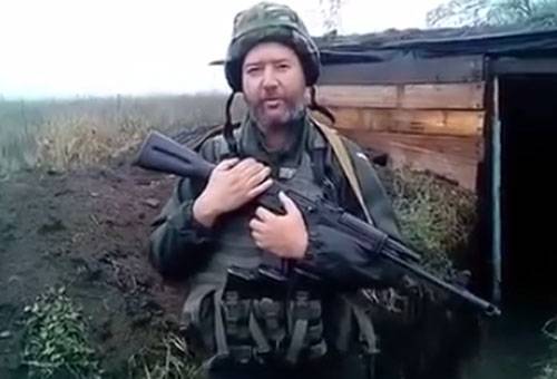 UNO : 800 수천 명의 Donbass 주민이 생명을 위협받습니다.