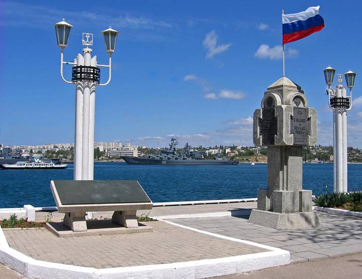 Historical Sevastopol: oddities, explanations and answers to readers' questions