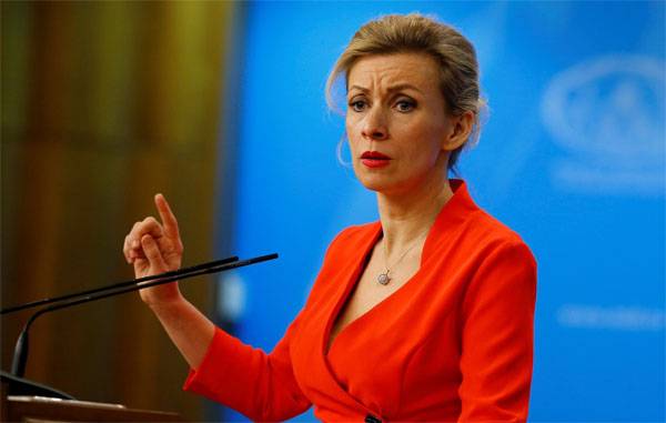 Maria Zakharova warns the United States against forceful intervention in the situation with the DPRK