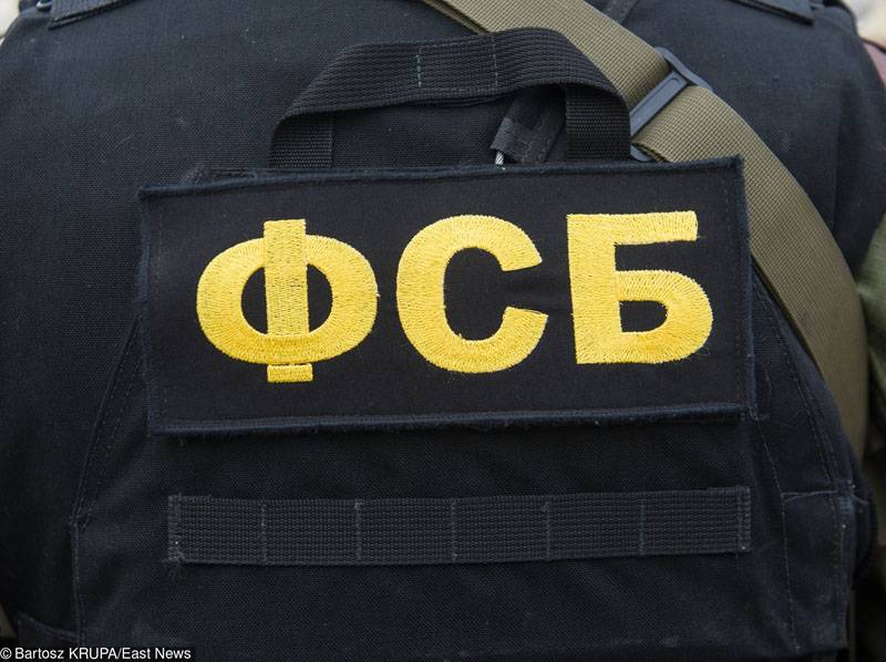FSB：SBU特工在克里米亚被拘留