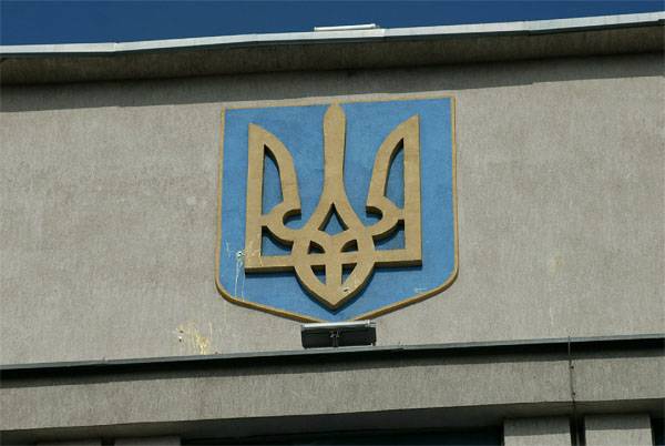 SBU identified "FSB agent" in its structures