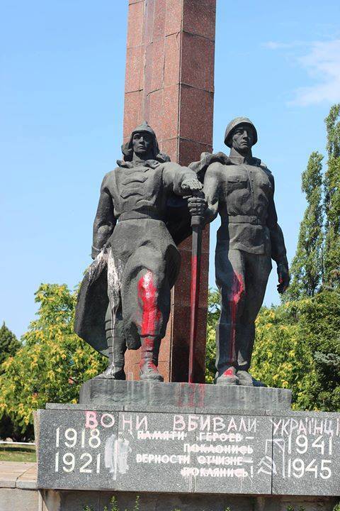 My, Rosjanie, jesteśmy zobowiązani chronić pamięć ludzi przed nieludźmi