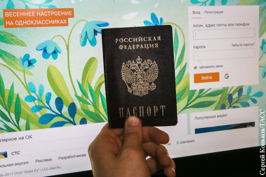 «Современные террористы – это компетентные люди с навыками программирования»