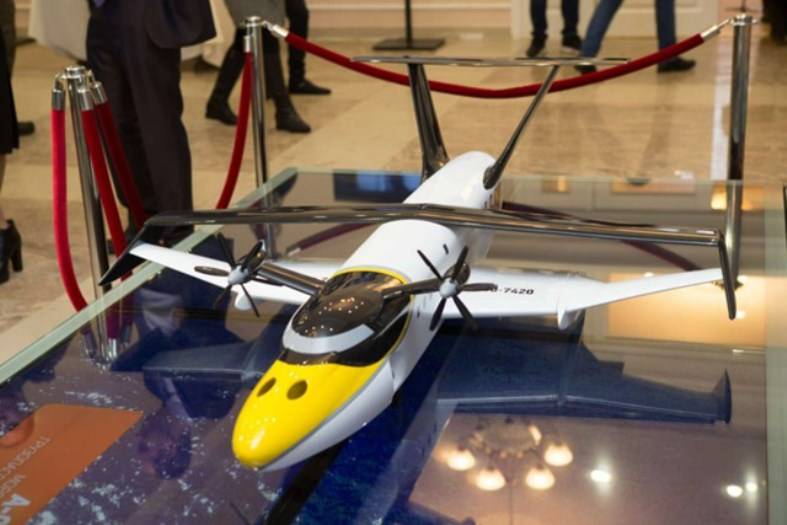 L’ekranoplan “Seagull” sera créé à l’année 2022.